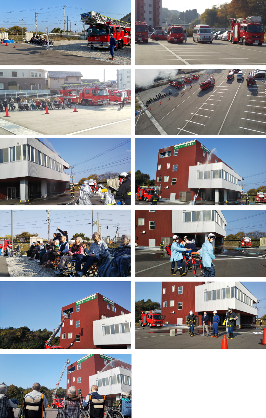 グランコートとやま北　消防合同訓練