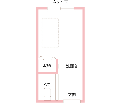 部屋Aタイプ